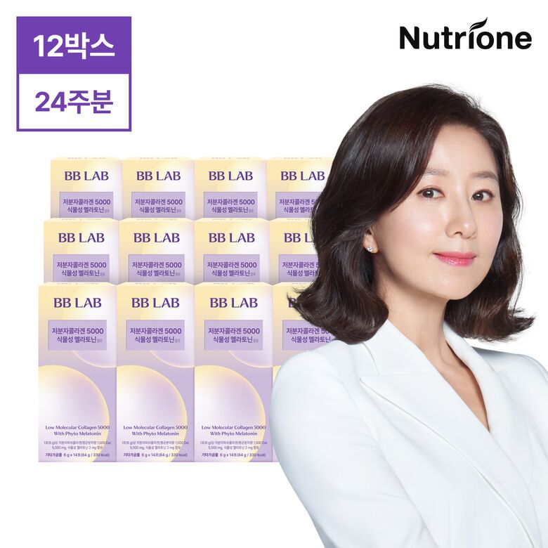 (모델O)저분자콜라겐5000식물성멜라토닌_12박스_1600